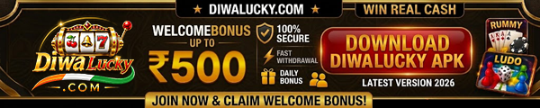 Diwa Lucky App India coupon guide home